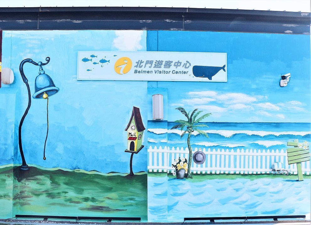 2019臺灣自行車節~極西點慢旅登場　Light up Taiwan國聖港燈塔自行車秘境采風