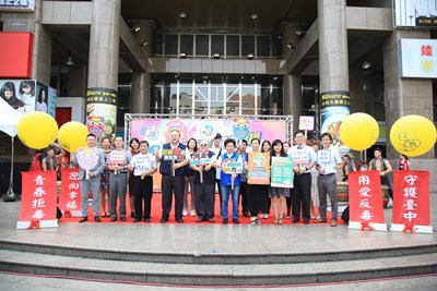 帶領年輕人遠離毒品　中市推「拒毒8招」