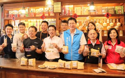 走過新時代創新養生食品　百年中藥老店宜蘭廣生藥房
