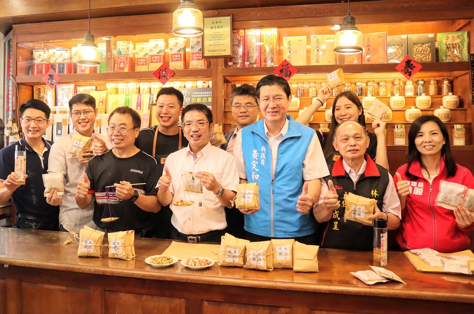走過新時代創新養生食品　百年中藥老店宜蘭廣生藥房