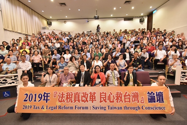 律師:太極門案是法治教育錯誤示範 律師:太極門案是法治教育錯誤示範
