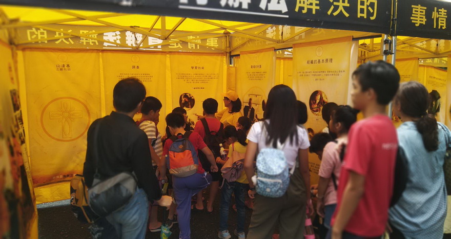 學障兒10年多一倍　山達基：學生需要學習方法