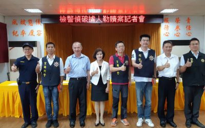 警長報告擄贖破案　縣長即時頒獎有功