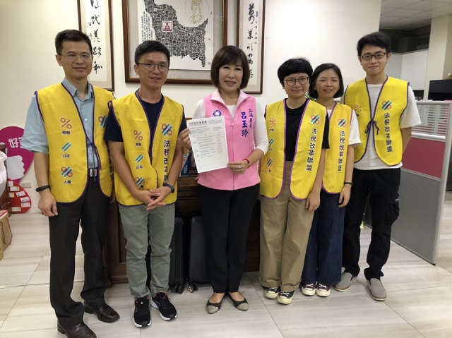 全民「賦稅人權」友善候選人　立委呂玉玲響應連署