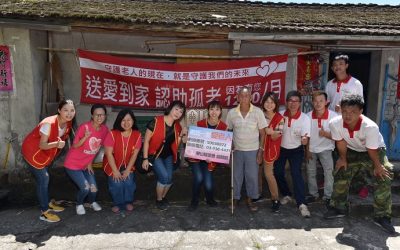 守護弱勢長輩　華山點亮宜蘭孤老住宅
