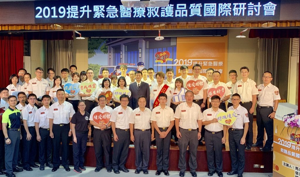 108年度「救護週」系列活動開跑