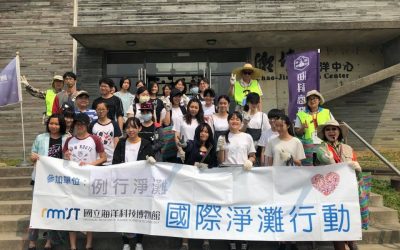 海Love in基隆不塑鬼大集合　2019海科館淨灘嘉年華