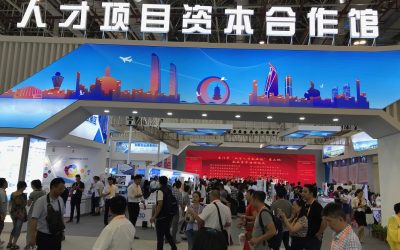 “廈洽會”重要配套 2019廈門人才企業榜單出爐 “廈洽會”重要配套 2019廈門人才企業榜單出爐