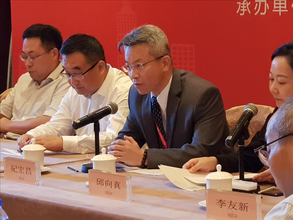兩岸新物流新青年創新創業對接會在溫州舉行