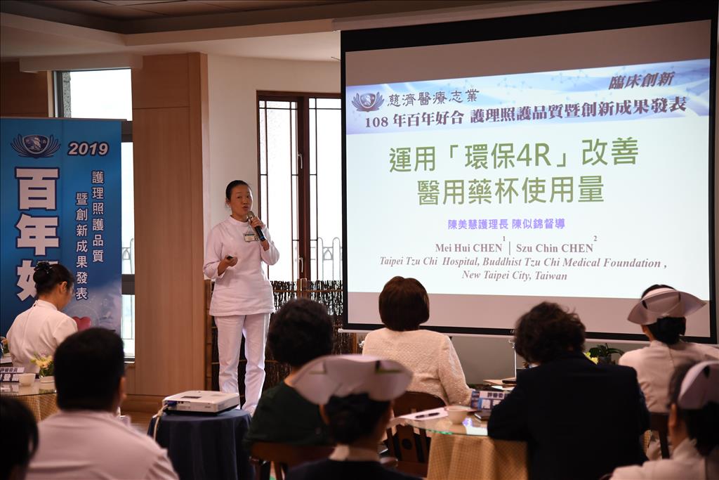 口頭研究報告第一名。(台中慈濟醫院提供)
