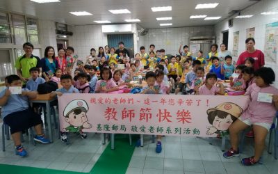 手寫明信片傳心意　老師謝謝您！