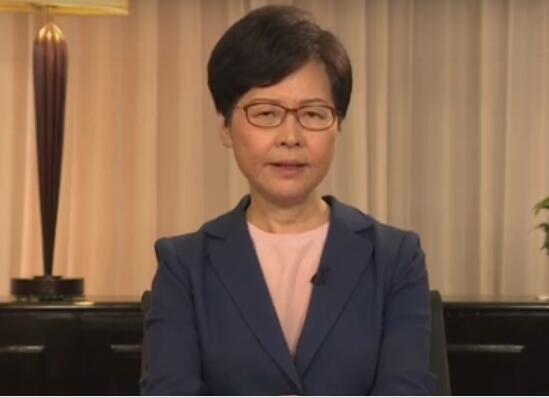 林鄭月娥宣布撤回修訂《逃犯條例》