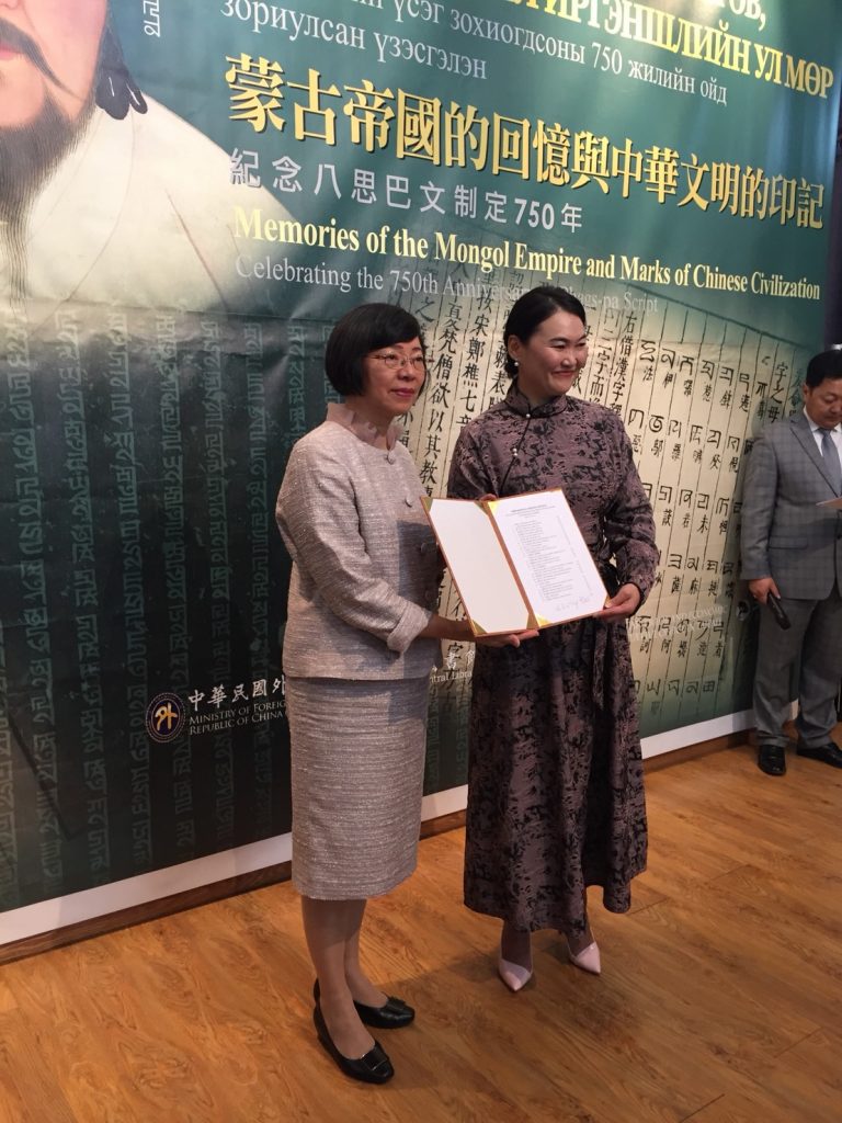 國圖前進蒙古 臺灣展覽轟動烏蘭巴托 國圖前進蒙古 臺灣展覽轟動烏蘭巴托