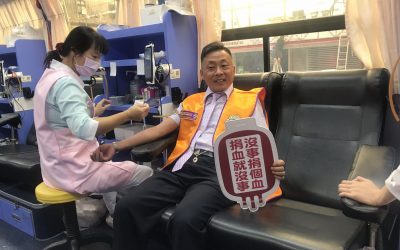 捐血及時愛不延遲　發揮獅愛宜蘭府城獅子會愛心捐血