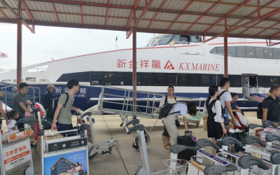9/20三離島自由行重開 小三通船票降價刺激旅遊! 9/20三離島自由行重開 小三通船票降價刺激旅遊!
