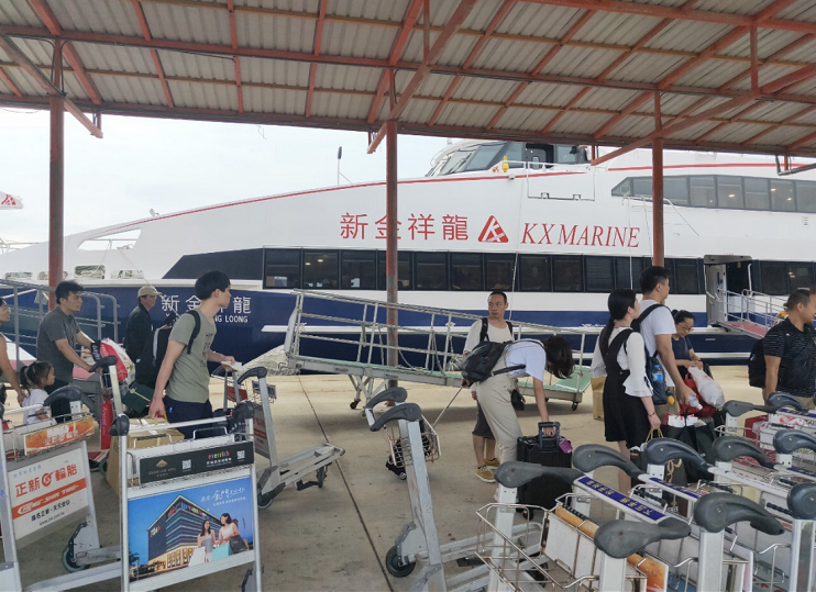 9/20三離島自由行重開 小三通船票降價刺激旅遊! 9/20三離島自由行重開 小三通船票降價刺激旅遊!