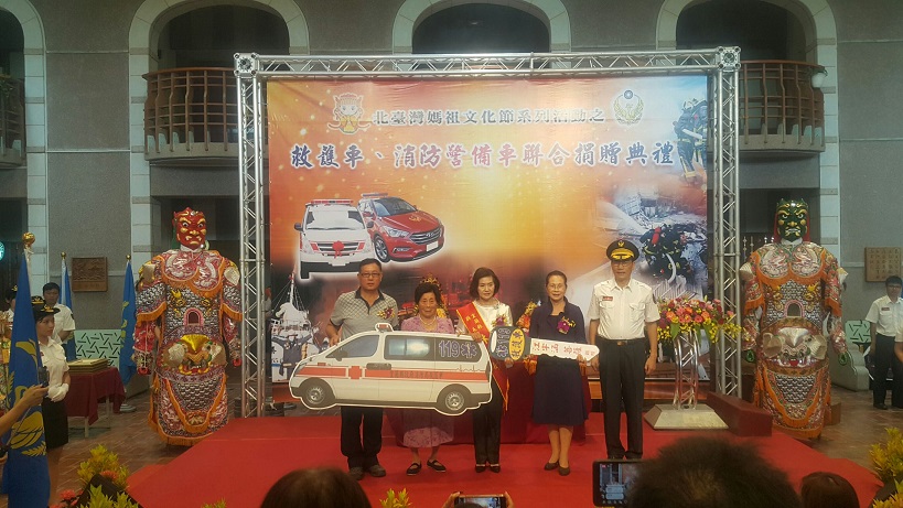 媽祖見證　宜蘭縣聯合捐車義舉