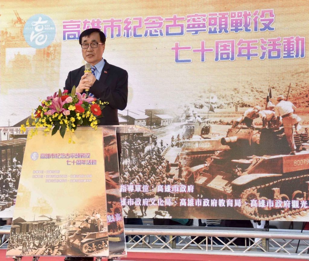 紀念古寧頭戰役70周年　李四川向參戰英雄致敬