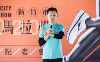 2020新竹市城市馬拉松報名開跑　微笑水岸跑透透