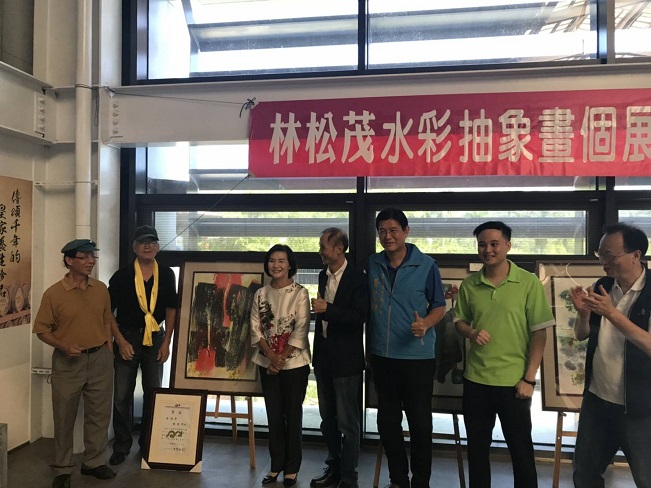 美麗快樂人生 宜蘭市本土藝術家林松茂假日個展 美麗快樂人生 宜蘭市本土藝術家林松茂假日個展
