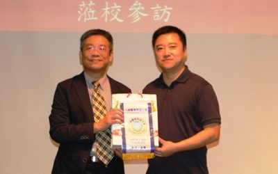 成都市醫療考察團　至元培醫事科大參訪