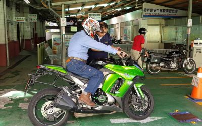 雙十連假沒驗車 紅黃牌重型機車請儘早安排車輛定檢哦! 雙十連假沒驗車 紅黃牌重型機車請儘早安排車輛定檢哦!