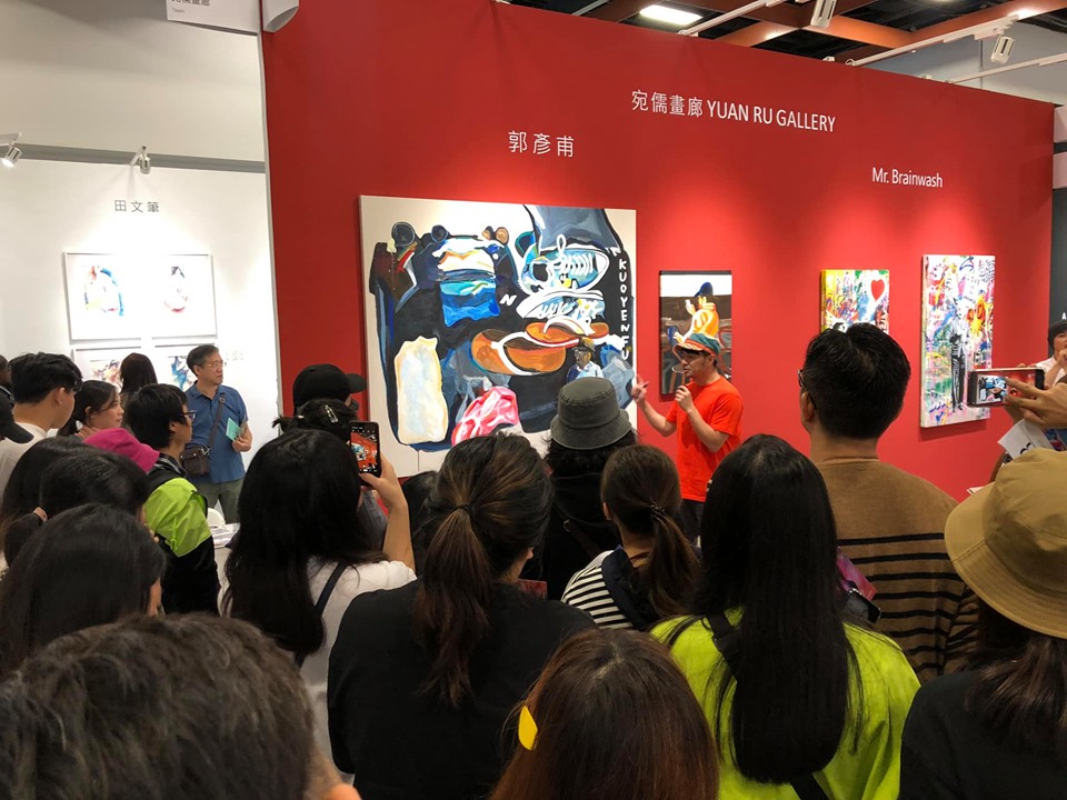 連結世界傳播快樂幸福 2019 ART TAIPEI宛儒畫廊8藝術家參展 連結世界傳播快樂幸福 2019 ART TAIPEI宛儒畫廊8藝術家參展