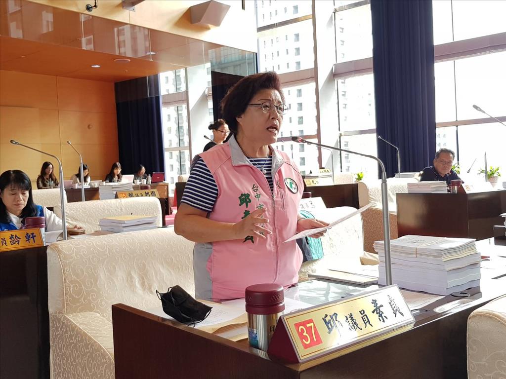 針對鐵皮屋工廠及化學工廠發生火警  市議員邱素貞要求有一套完善救災機制以免再度發生不幸事件