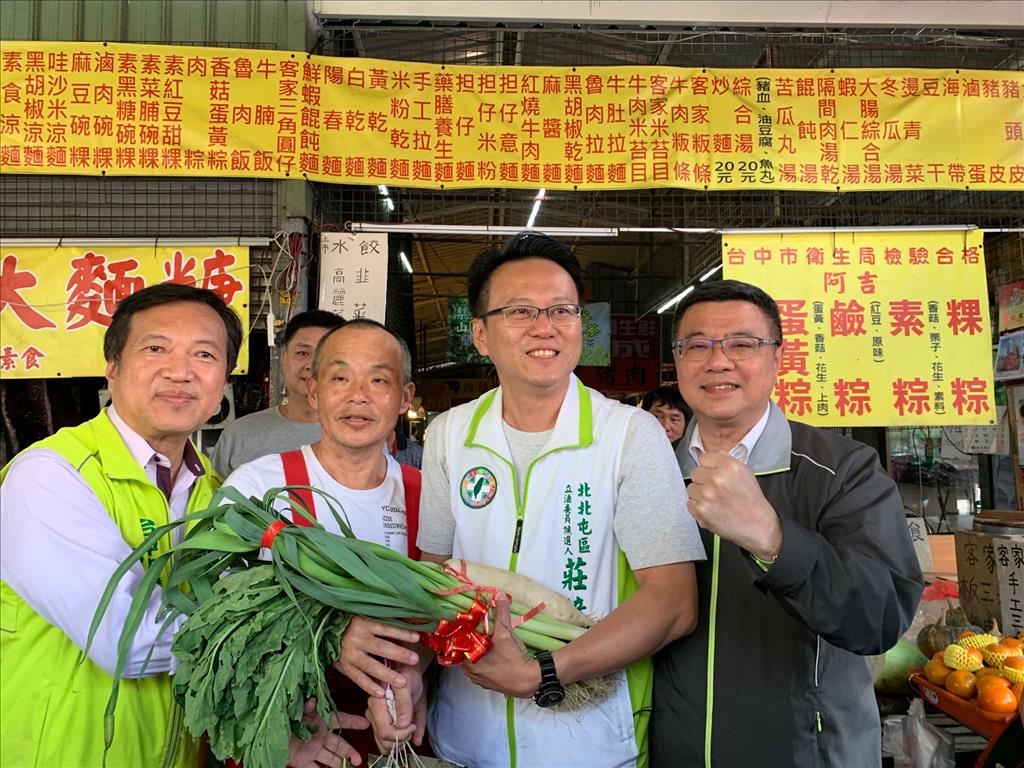 光復節輔選莊競程 卓榮泰誓言要光復台中北北屯區 光復節輔選莊競程 卓榮泰誓言要光復台中北北屯區