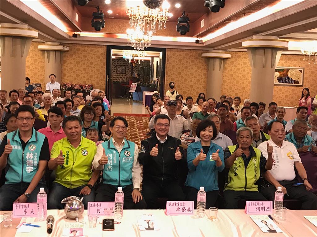 卓榮泰:把何欣純、張廖萬堅留在國會「護國保台」