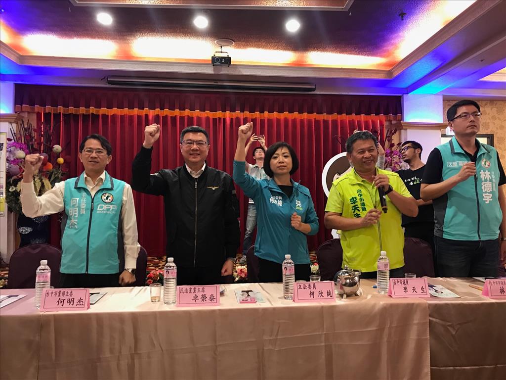 卓榮泰:把何欣純、張廖萬堅留在國會「護國保台」