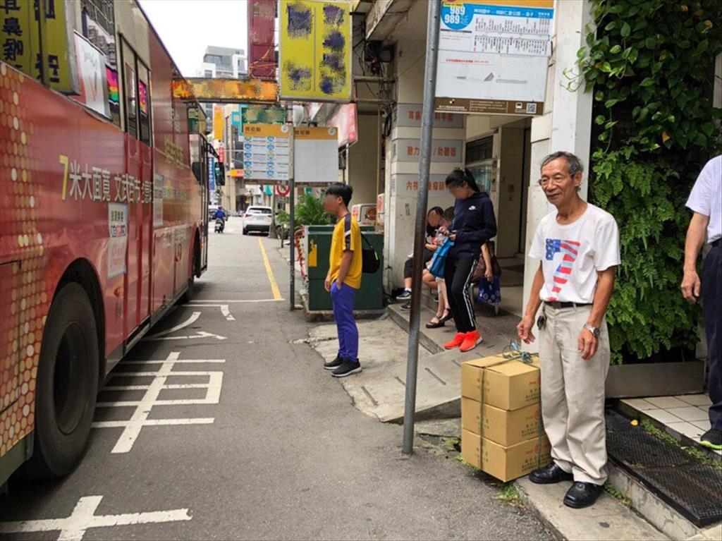 弱勢資收戶利多! 中市月補助金升至3,500元 弱勢資收戶利多! 中市月補助金升至3,500元