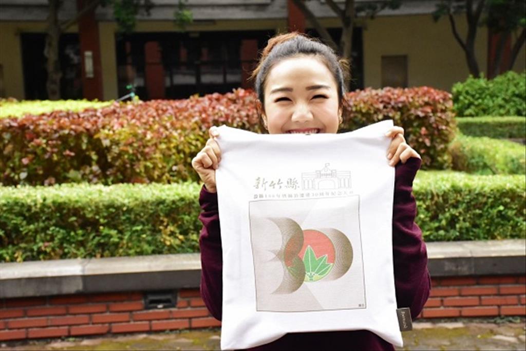 慶祝竹縣30而立 　限定版五色鳥造型悠遊卡、環保袋送給民眾