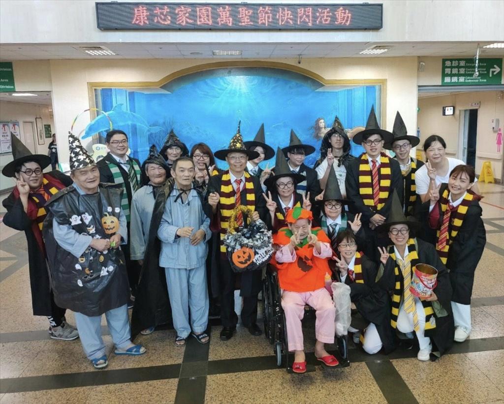 中埔榮附設精神護理之家　萬聖節住民變裝快閃