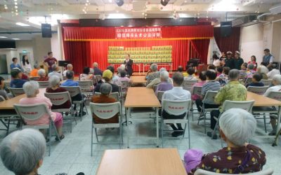 重陽關懷獨居長者 基隆郵局贈送營養品 重陽關懷獨居長者 基隆郵局贈送營養品