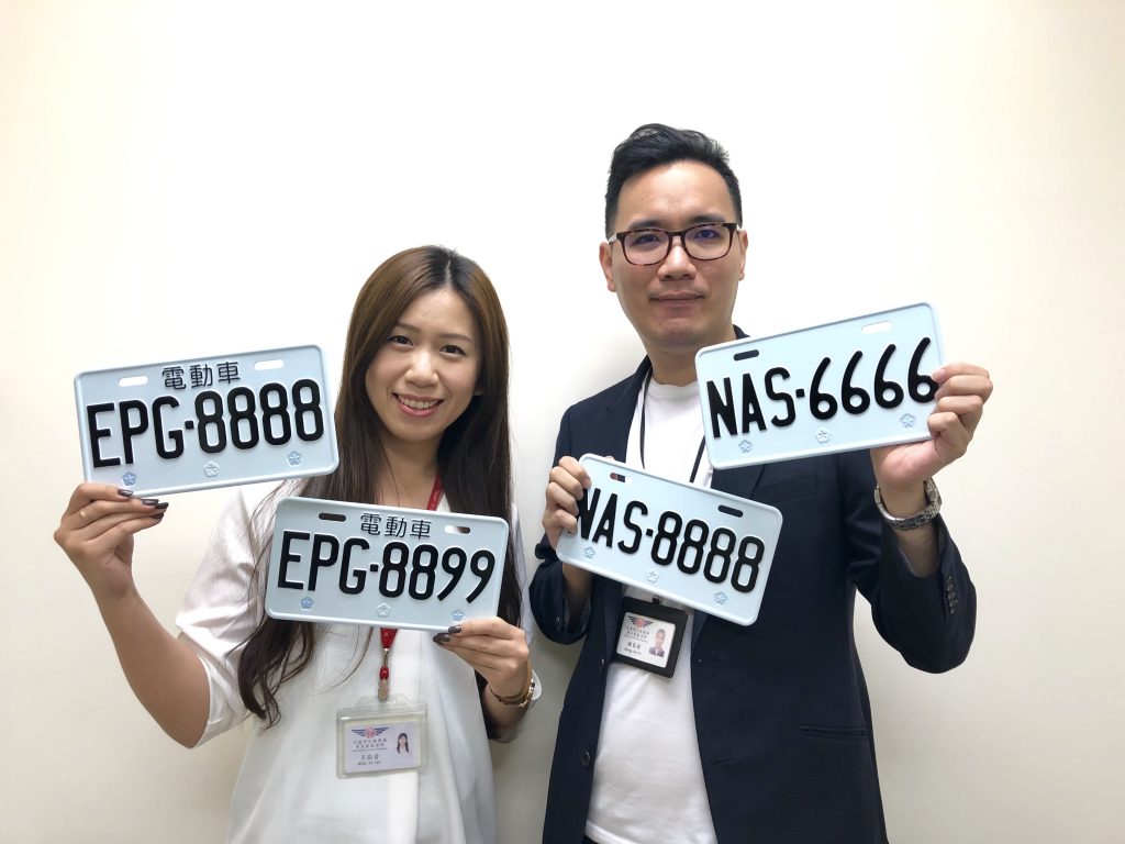蘆洲監理站熱門機車號牌公開標售