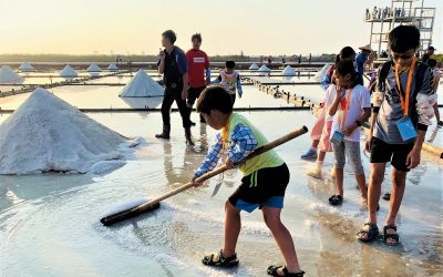 光輝10月浪漫夕陽音樂會 鯤鯓王平安鹽祭接續登場 光輝10月浪漫夕陽音樂會 鯤鯓王平安鹽祭接續登場