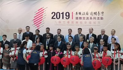 廉能政府廉能治理！中部9縣市與國際交流