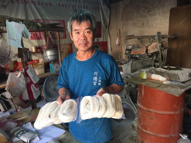 《百年文化傳承老店》 金沙鎮與金博館攜手維護