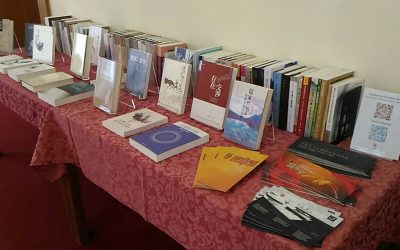 來自亞德里亞海學術回響 國圖斯洛維尼亞辦學術研討會 來自亞德里亞海學術回響 國圖斯洛維尼亞辦學術研討會