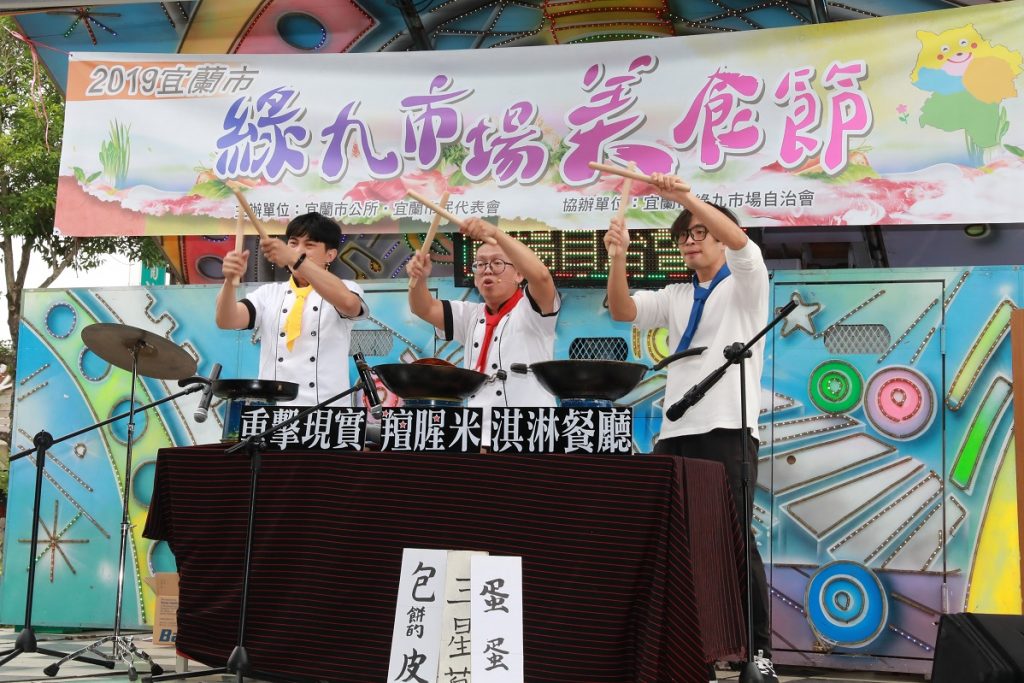 宜蘭綠九市場勇惠肉號 四度獲得三顆星獎 宜蘭綠九市場勇惠肉號 四度獲得三顆星獎