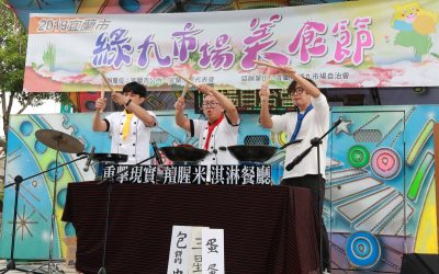 宜蘭綠九市場勇惠肉號　四度獲得三顆星獎