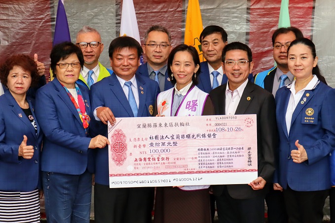 市長江聰淵親臨見證　推崇扶輪救助弱勢