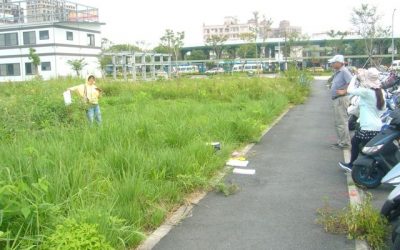 執行署宜蘭分署拍賣羅東轉運站前土地