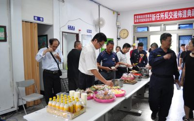 蘇澳分局碧候派出所新任所長佈達典禮