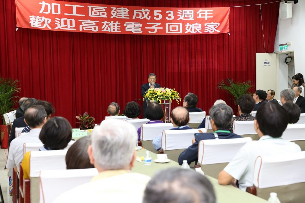 加工處歡慶建成53週年 喜迎百位先鋒回娘〝加〞