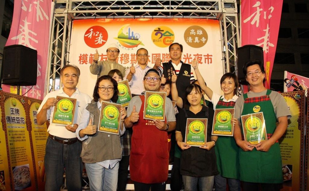 六合夜市打造全台唯一清真夜市　