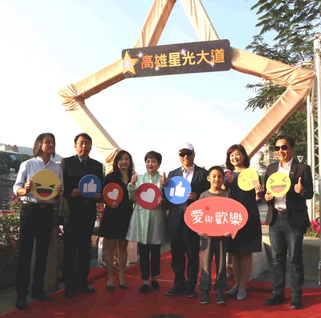 愛河星光大道啟用　愛河更添浪漫風韻