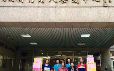 挺小農關懷弱勢團體　竹市郵局公益活動