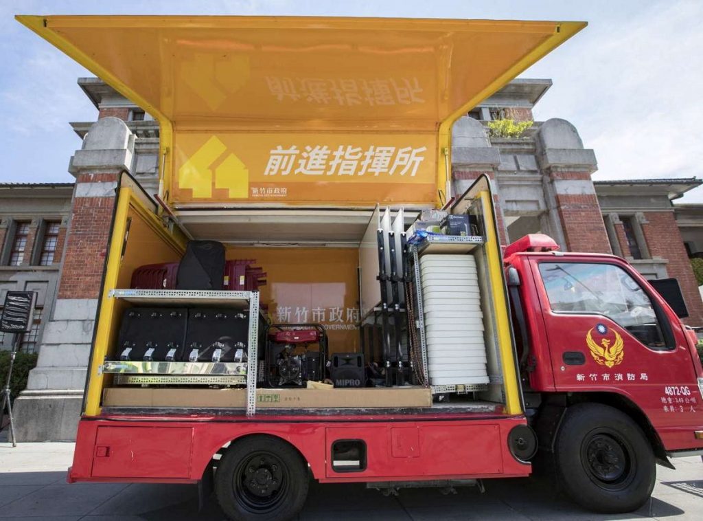 救災變形金剛來了　運輸車8分鐘變身為專業指揮所